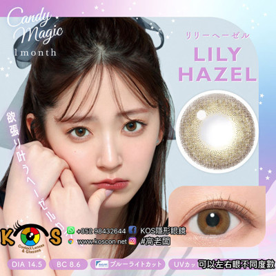 CandyMagic 1month BLB LILY HAZEL キャンディー マジック 1month リリーヘーゼル CandyMagic 1month BLB LILY HAZEL キャンディー マジック 1month リリーヘーゼル
